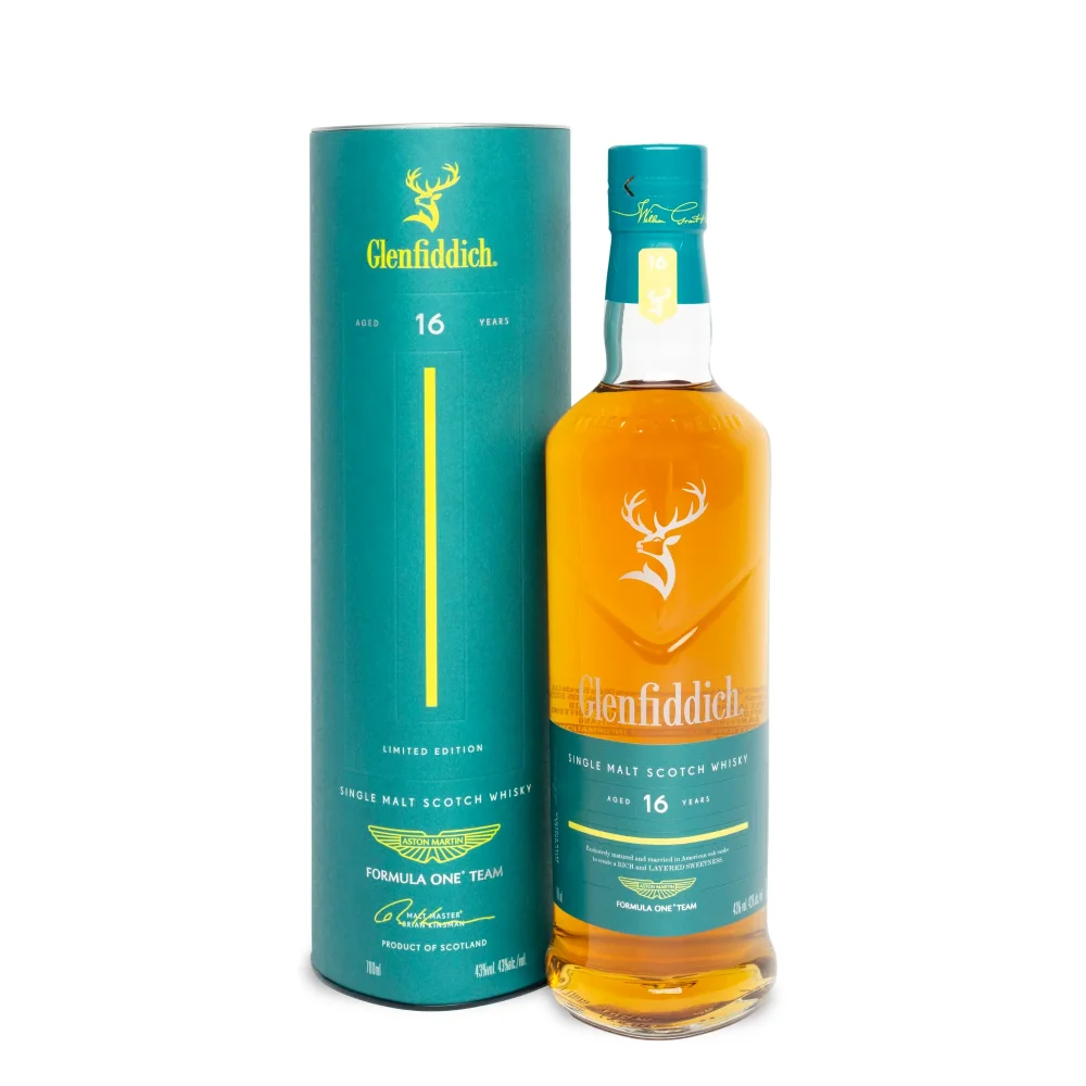 79p: ASTON MARTIN x GLENFIDDICH WHISKEY! 300+ INSTANT WINS! - Image 2