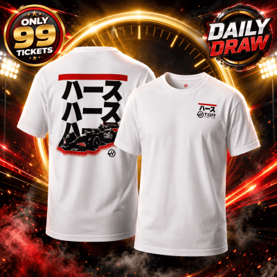 99p: Haas F1 Team Special Edition Relaxed Fit T-Shirt